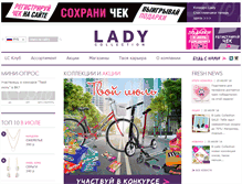 Tablet Screenshot of ladycollection.com